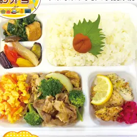 なずなスペシャル